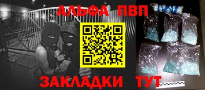 первитин Кудымкар