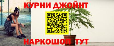 трава Берёзовский