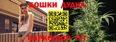 трава Берёзовский