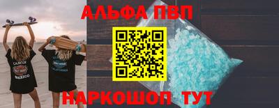 трава Берёзовский