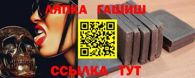 трава Берёзовский