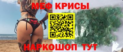 трава Берёзовский