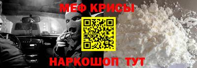 трава Берёзовский