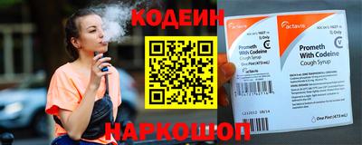 трава Берёзовский