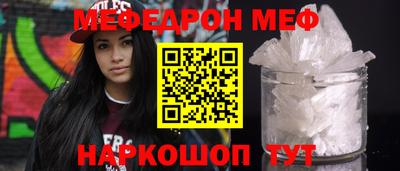 индика Кузнецк