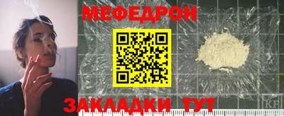 трава Берёзовский