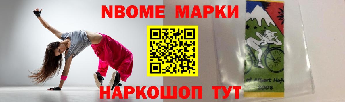 LSD-25 экстази кислота  Вход с VPN  LSD-25 экстази кислота  ЛСД экстази  Клинцы 