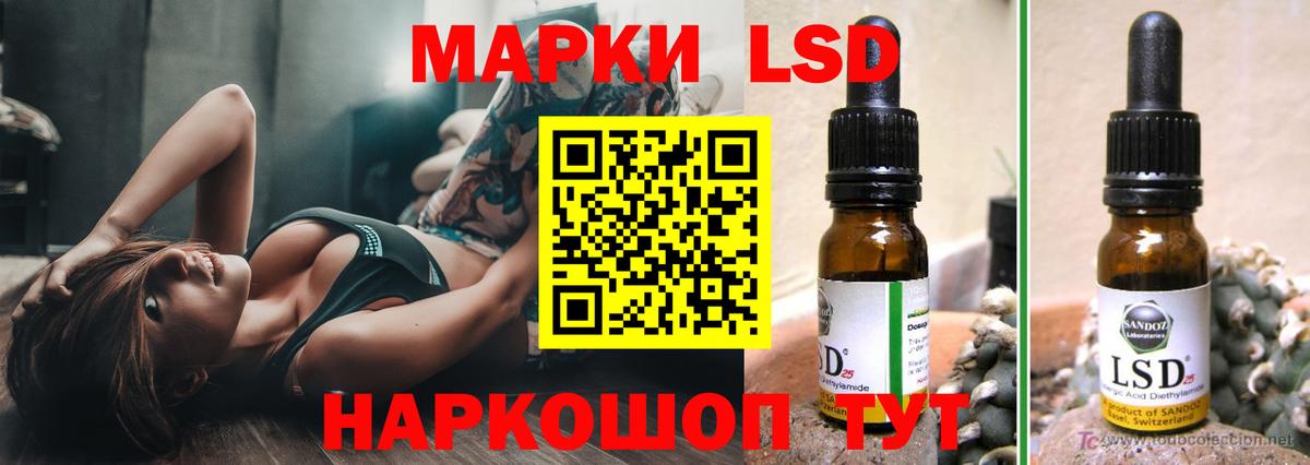 АМФЕТАМИН Клинцы